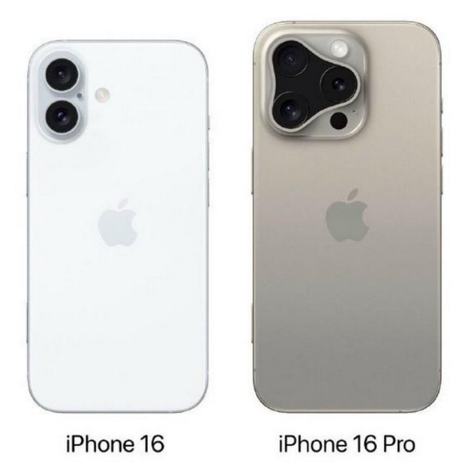 清苑苹果16维修网点分享iPhone16系列提升明显吗 