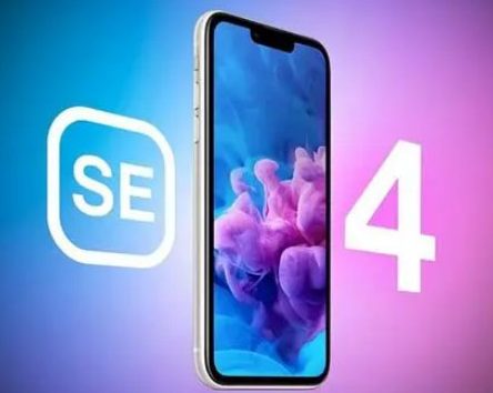清苑苹果SE维修分享iPhoneSE受众群体是哪些 