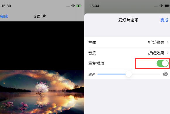 清苑苹果14维修店分享iPhone14相册视频如何循环播放