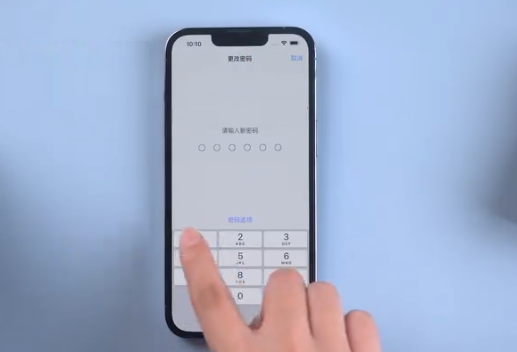 清苑苹果手机维修分享升级iOS 16后屏幕显示不可用怎么办 