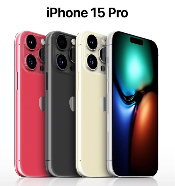 清苑苹果维修网点分享iPhone 15 Pro长什么样 