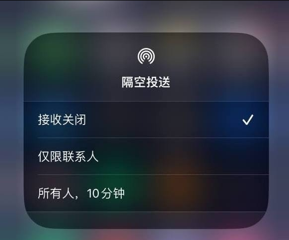 清苑苹果手机维修分享iOS 16.1.1 正式版修复了哪些问题 