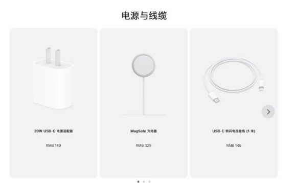 清苑苹果手机维修分享相比iPhone 14，iPhone 15有哪些变化和改进 