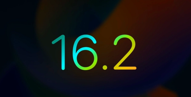 清苑苹果手机维修分享iOS16.2 正式版什么时候发布 