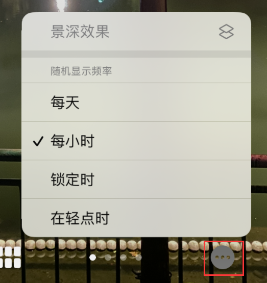 清苑苹果手机维修分享iOS 16 小技巧：锁定屏幕支持随机切换指定照片 