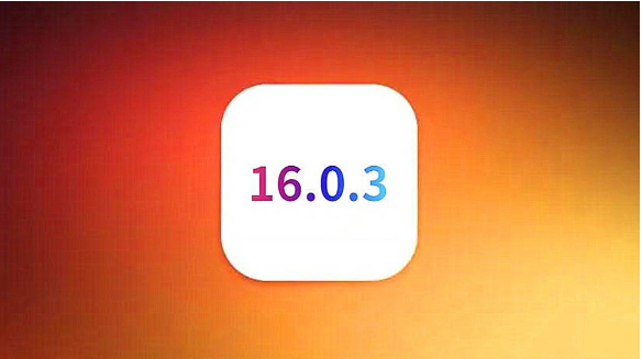 清苑苹果手机维修分享iOS16.0.3正式版值得更新吗 