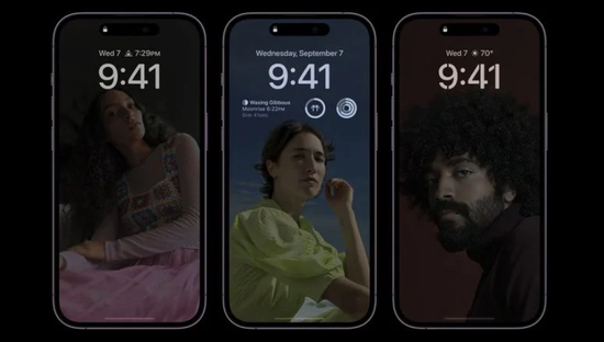 清苑苹果14维修分享iPhone 14 Pro系列全天候显示会自动关闭 