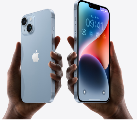 清苑苹果14维修分享iPhone14与iPhone13参数对比 