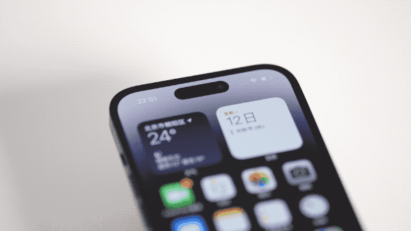 清苑苹果14维修分享如何告诉别人你换了iPhone 14 Pro 