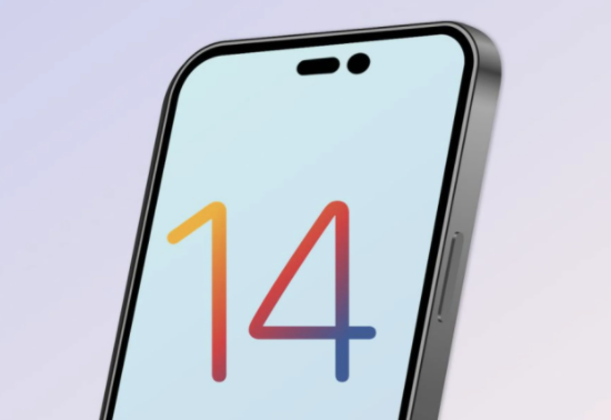 清苑苹果14维修分享苹果iPhone14最快什么时候可以到手 