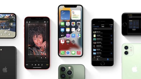 清苑苹果手机维修分享iPhone14Pro涨价吗 