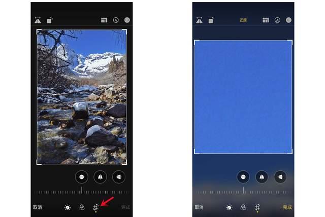 清苑苹果手机维修分享iPhone手机如何使用裁剪功能隐藏照片 