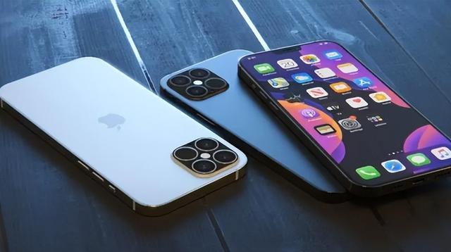 清苑苹果14维修分享iPhone 14上市后，iPhone 13会下架吗 