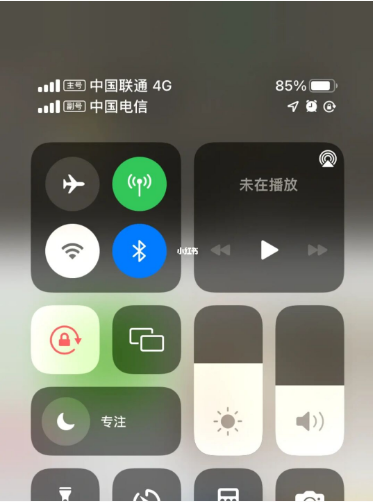 清苑苹果手机维修分享iPhone双卡信号解决办法 