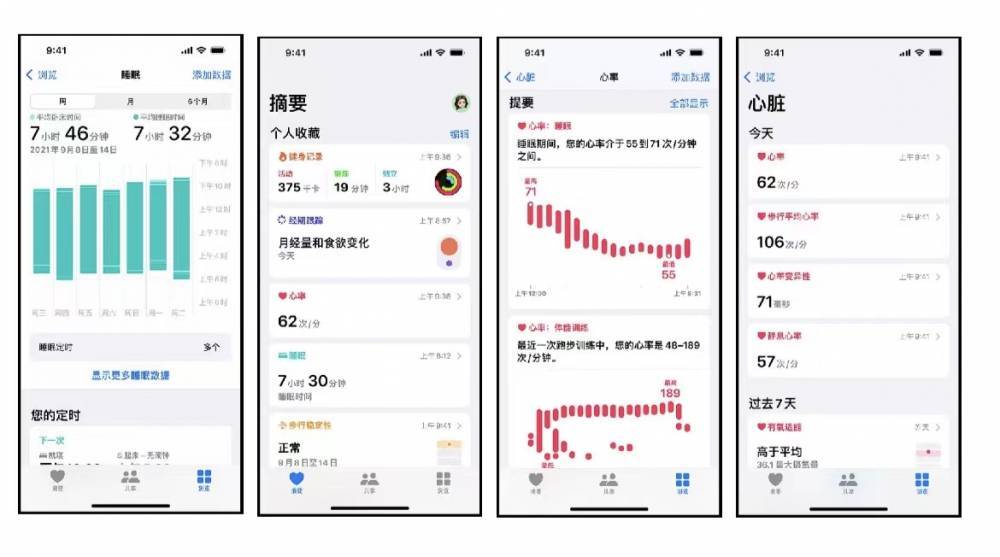 清苑苹果手机维修分享iPhone实用功能汇总 