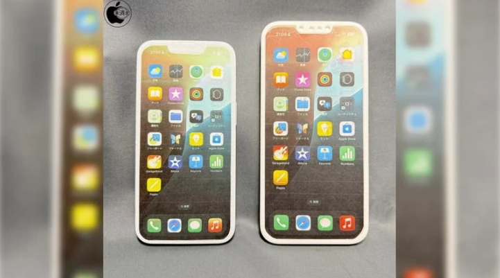 清苑苹果手机维修分享苹果会发布6.7 英寸屏 iPhone SE 4 Plus 机型吗 