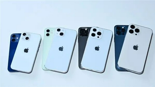 清苑苹果手机维修分享iPhone 13价格怎么样 