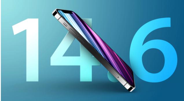 清苑苹果手机维修分享升级iOS 14.7.1 正式版后还能降级吗 