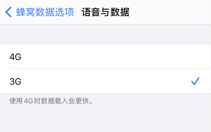 清苑苹果手机维修分享iPhone 更新系统后找不到“个人热点”选项怎么办 