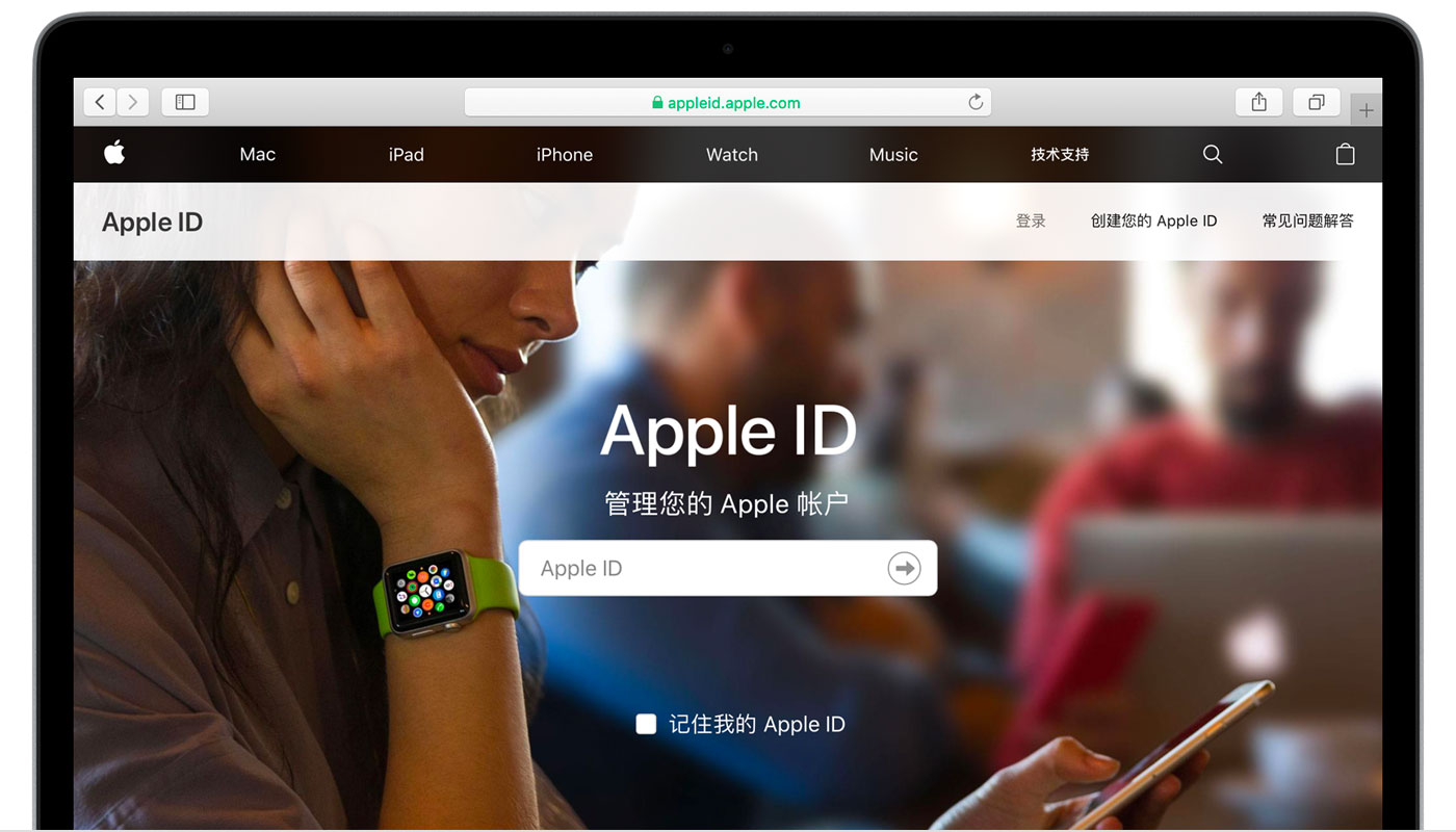 清苑苹果手机维修分享iPhone 用户需注意 
