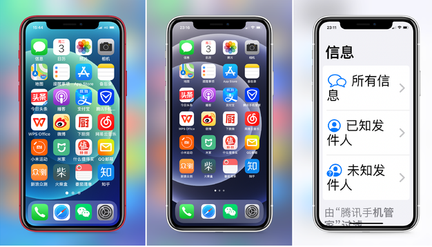 清苑苹果手机维修分享iPhone12老人模式如何开启 