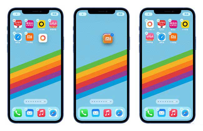 清苑苹果手机维修分享iPhone 12如何批量移动 App 图标 