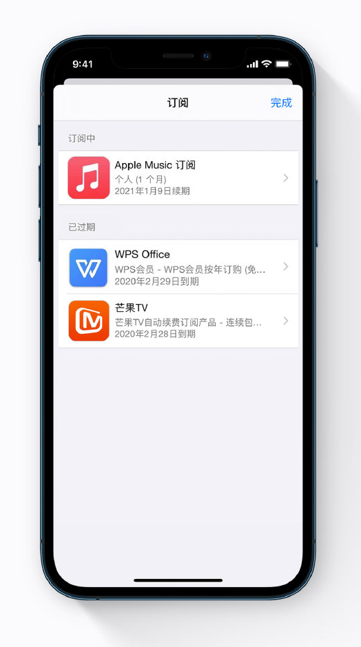 清苑苹果手机维修分享小技巧 