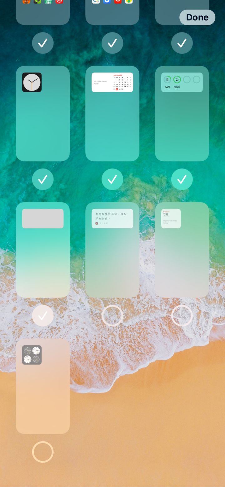 清苑苹果手机维修分享iPhone 升级 iOS 14 后的四个实用小技巧 