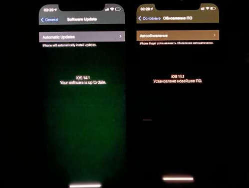 清苑苹果手机维修分享iPhone12问题汇总 