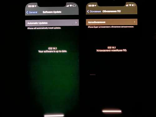清苑苹果手机维修分享iPhone 12 显示黑色画面时发绿光怎么办 