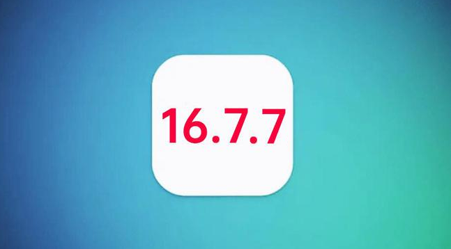 清苑苹果手机维修分享iOS 16.7.7正式版升级_iOS 16.7.7 正式版一键刷机教程 