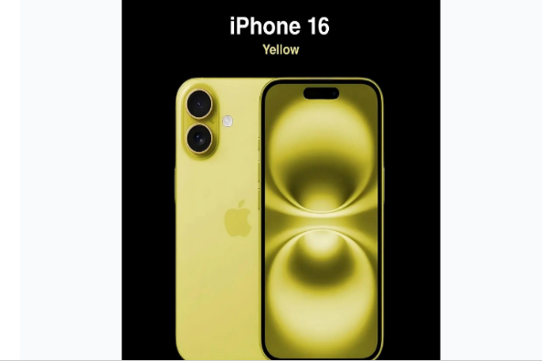 清苑苹果手机维修分享iPhone 16换电池 