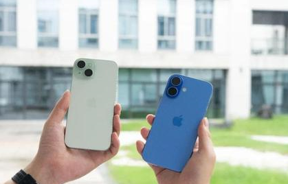 清苑苹果维修点分享iPhone 16 Plus出现自动关机的情况类型 