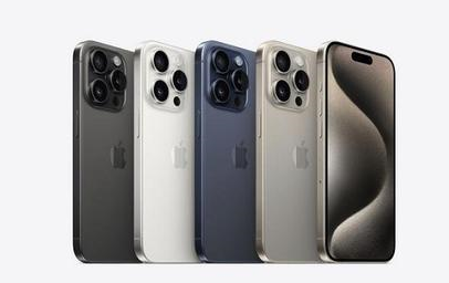 清苑苹果维修点分享iPhone 15 Pro发烫五大诱因详解 