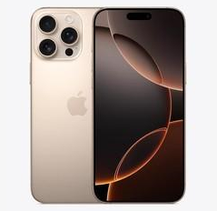 清苑苹果维修点分享iPhone 16 Pro Max发烫多重诱因解析 